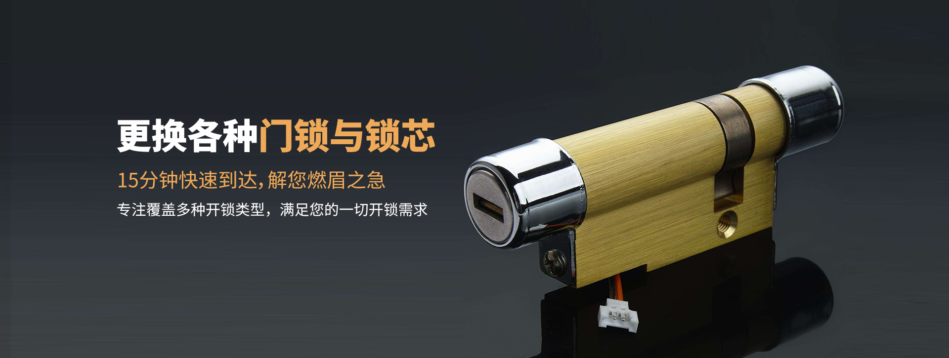 蚌埠banner03